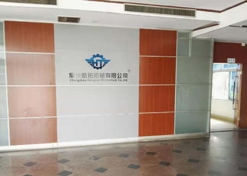 Çin Changzhou Hangtuo Mechanical Co., Ltd