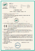 Çin Changzhou Hangtuo Mechanical Co., Ltd Sertifikalar